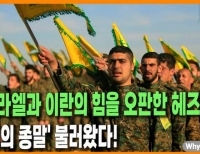 기사이미지