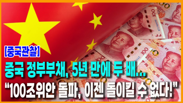 헤드라인 기사 이미지