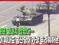 헤드라인 기사 이미지