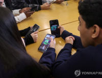 헤드라인 기사 이미지