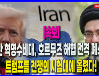 기사이미지