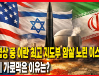기사이미지