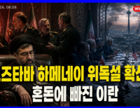 기사이미지