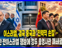 기사이미지