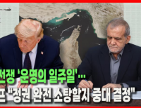 기사이미지