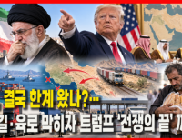 기사이미지