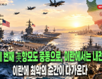 기사이미지