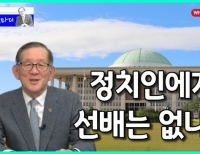 기사이미지